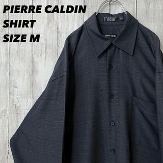 ピエールカルダン(pierre cardin)のメンズ古着　ピエールカルダン長袖ジャガードチェック柄シャツ　サイズMユニセックス(シャツ)