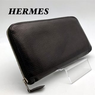 エルメス(Hermes)のエルメス HERMES 長財布 アザップロング オールレザー ブラック グリーン(財布)