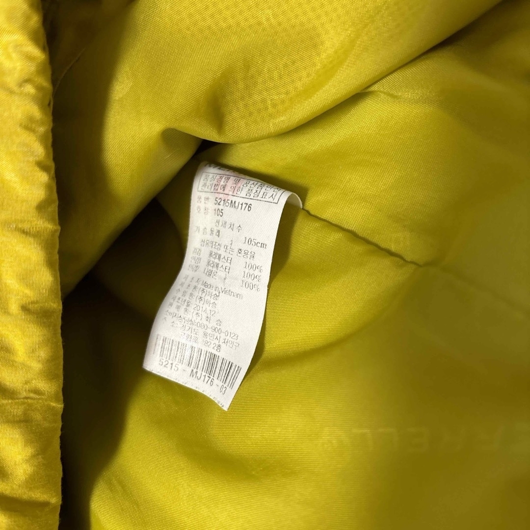MERRELL(メレル)のMERRELL ナイロンジャケット　XL メンズのジャケット/アウター(ナイロンジャケット)の商品写真
