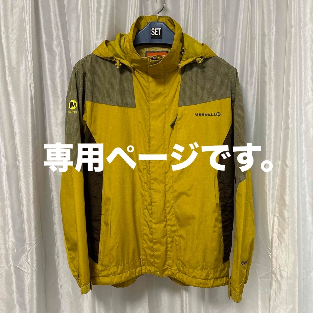 MERRELL(メレル)のMERRELL ナイロンジャケット　XL メンズのジャケット/アウター(ナイロンジャケット)の商品写真