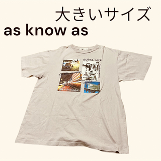アズノウアズ(AS KNOW AS)の大きいサイズ　アズノウアズ　ビッグTシャツ　ロックT 美品　asknowas(Tシャツ(半袖/袖なし))