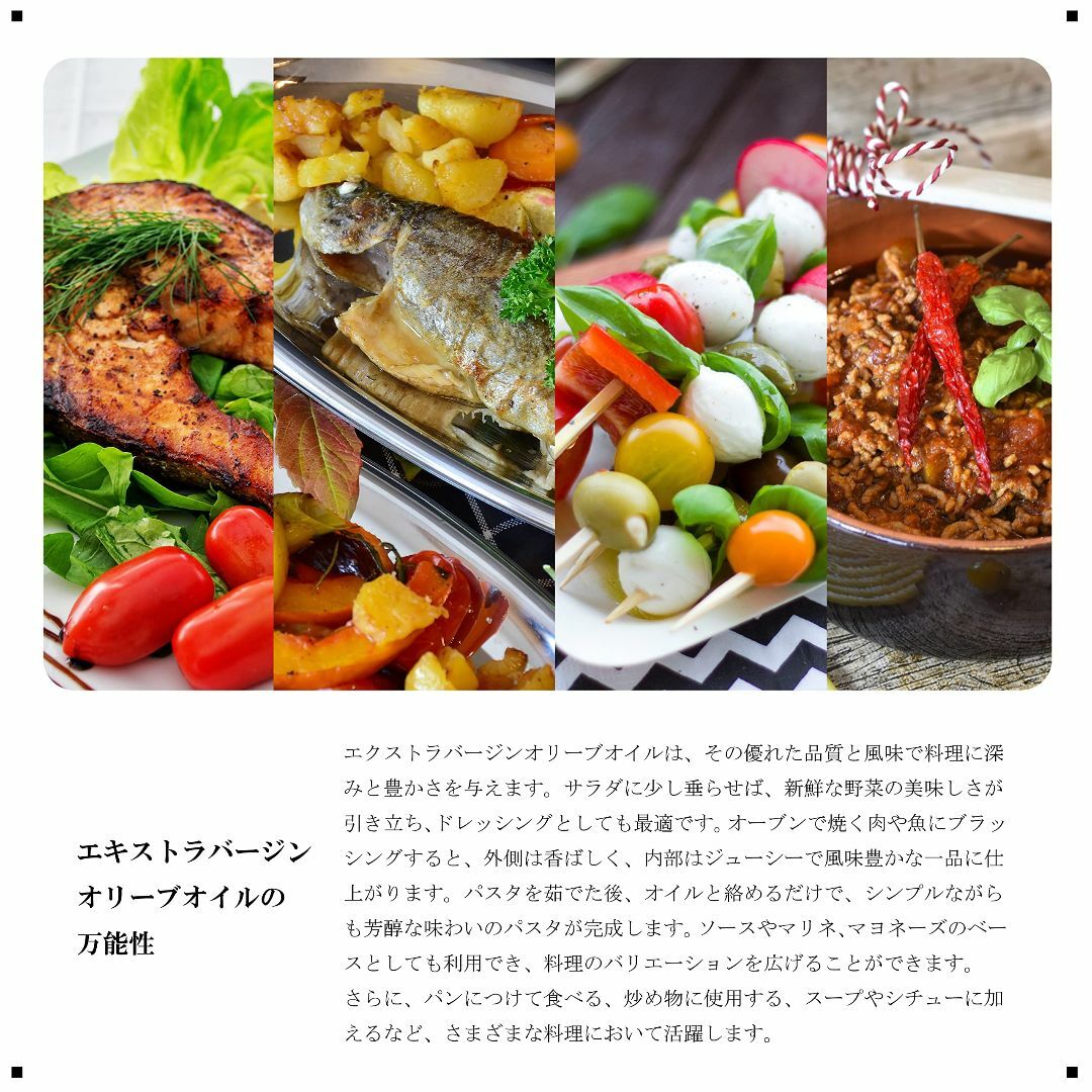 [biologicoils・ビオロジックオイルズ] 有機エキストラヴァージンオリ 食品/飲料/酒の食品(調味料)の商品写真