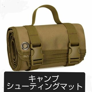 キャンプ レジャーシート　　シューティングマット ピクニック　　カーキ(その他)