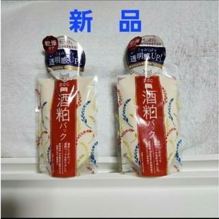 石澤研究所 - ワフードメイド　酒粕パック　１７０ｇ　２個　新品