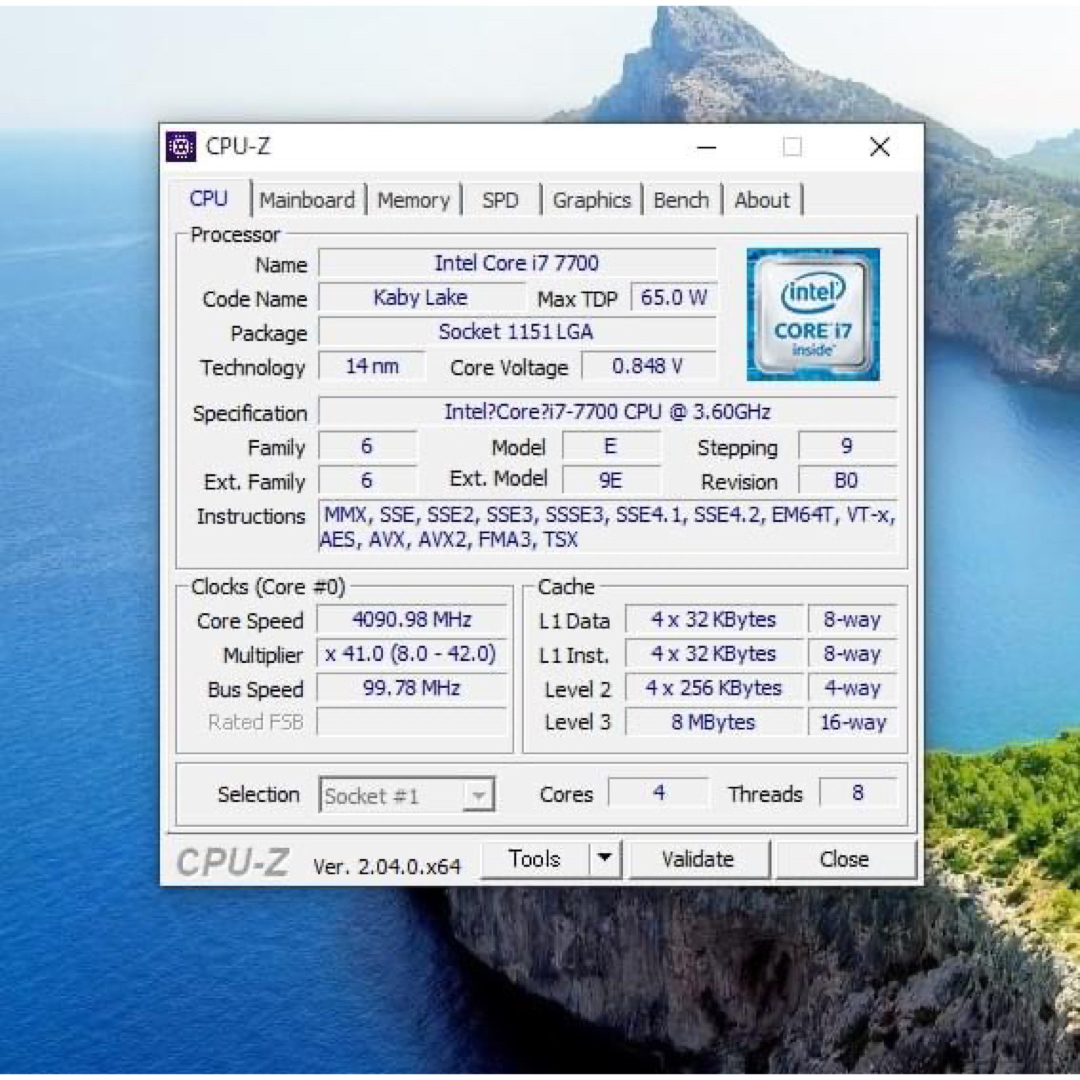 Intel Core I7-7700 & ASUS H170-PRO スマホ/家電/カメラのPC/タブレット(PCパーツ)の商品写真
