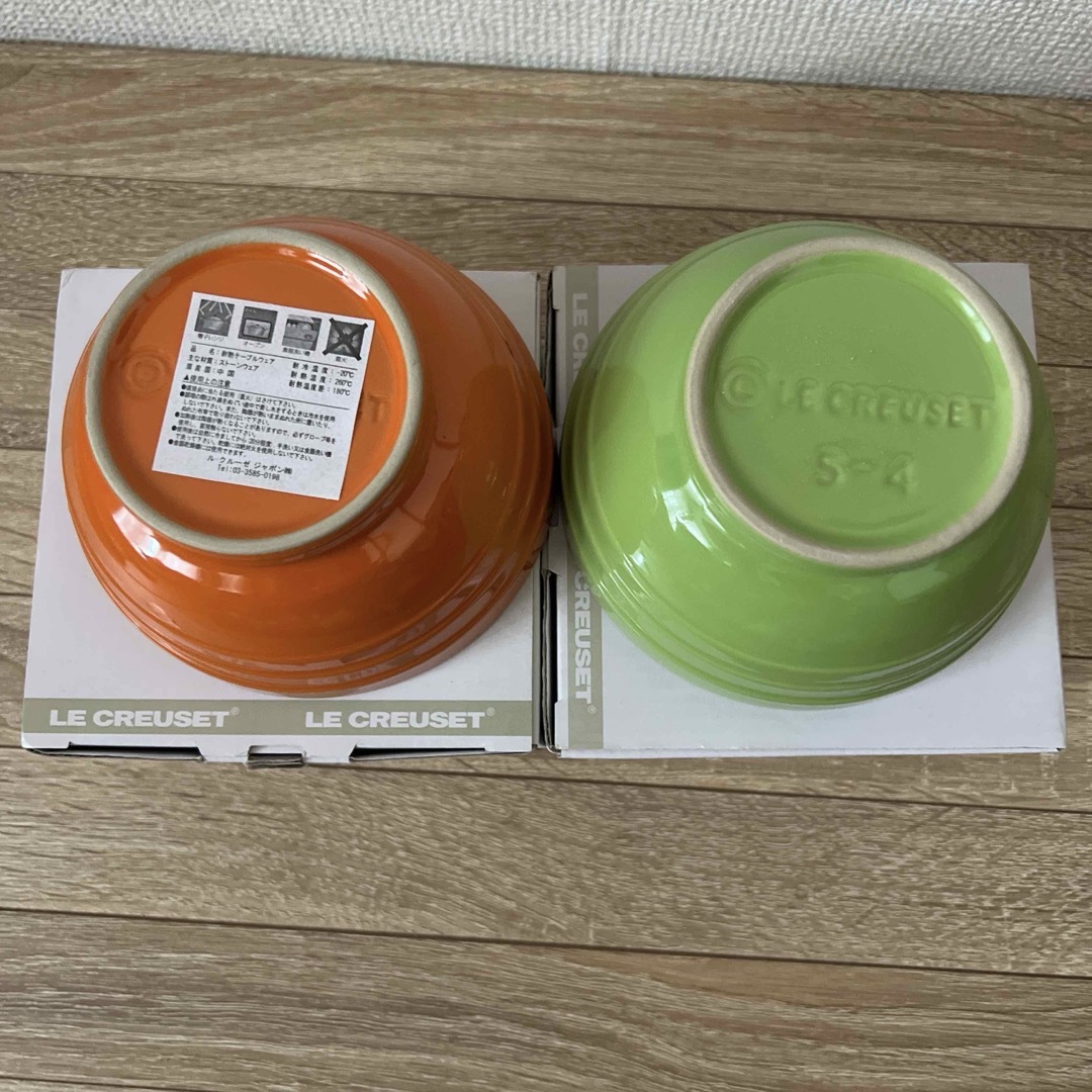 LE CREUSET(ルクルーゼ)の新品●ルクルーゼ  マルチボウル　2個セット カフェオレボウル ライスボウル インテリア/住まい/日用品のキッチン/食器(食器)の商品写真