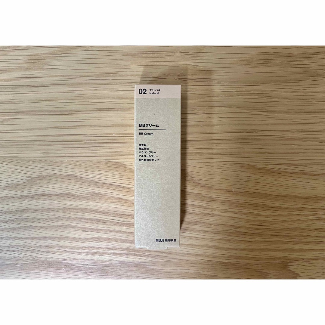 MUJI (無印良品)(ムジルシリョウヒン)の無印良品 BBクリーム・ナチュラル SPF40・PA+++ 30g コスメ/美容のベースメイク/化粧品(BBクリーム)の商品写真