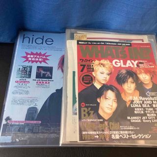 【X Japan ×GLAY 切り抜き　2冊まとめて！】(ミュージシャン)