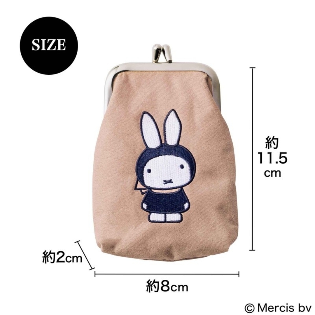 miffy(ミッフィー)のミッフィー 2点セット 刺しゅうがま口ポーチ＆ソーイングセット 2層式ポーチ レディースのファッション小物(ポーチ)の商品写真