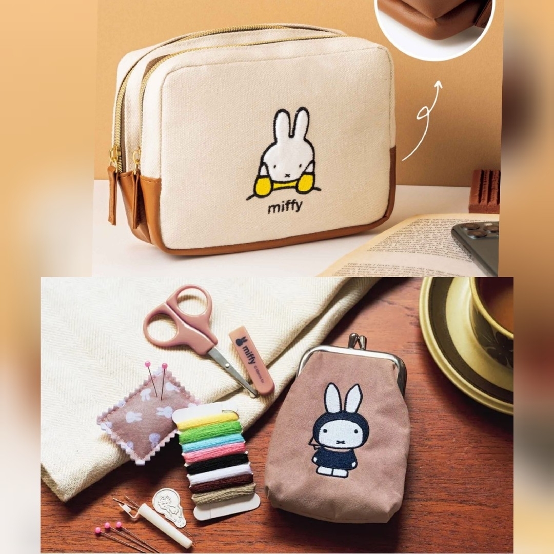 miffy(ミッフィー)のミッフィー 2点セット 刺しゅうがま口ポーチ＆ソーイングセット 2層式ポーチ レディースのファッション小物(ポーチ)の商品写真