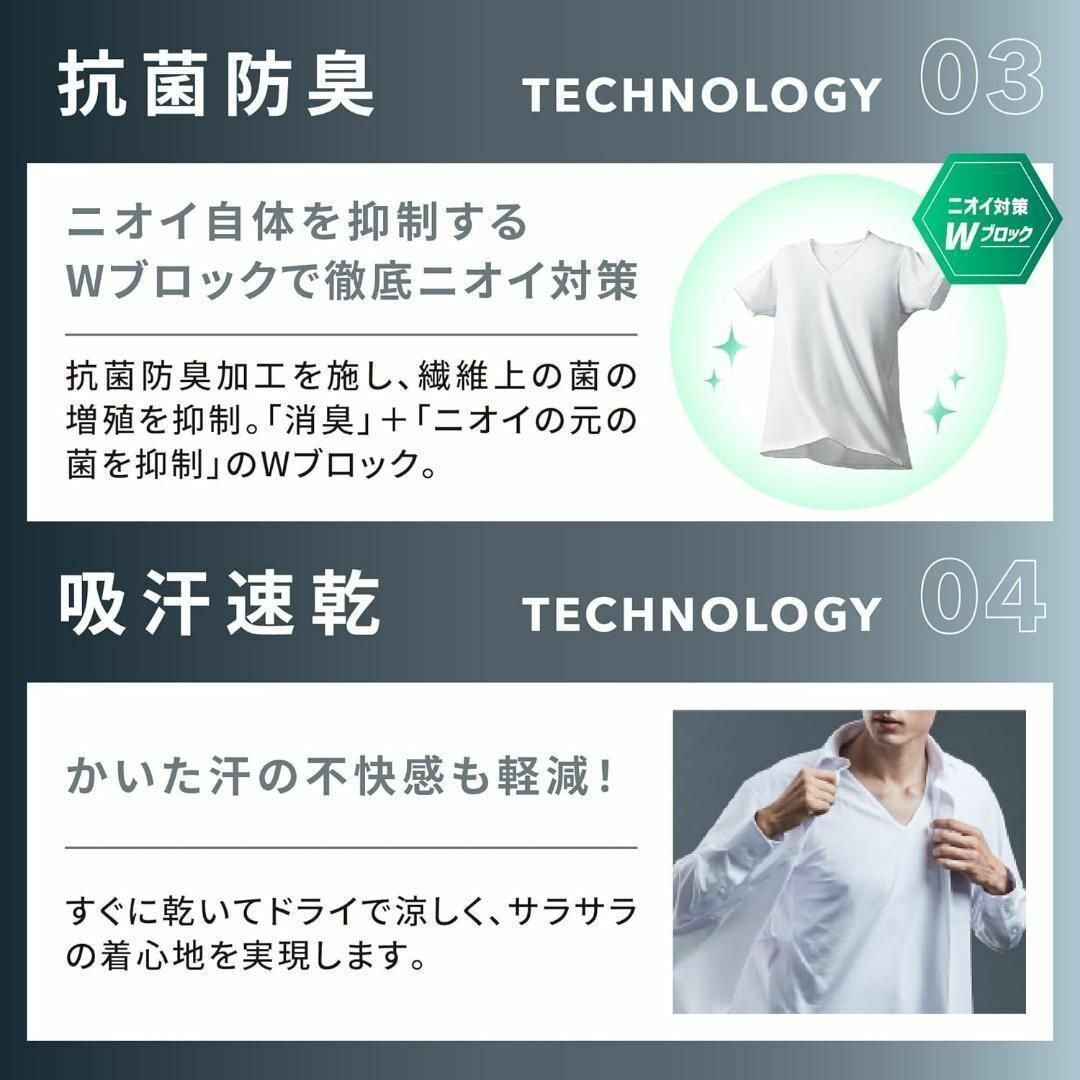 MIZUNO インナーシャツ アンダーウェア 耐久消臭 ノースリーブ　L メンズのジャケット/アウター(ノーカラージャケット)の商品写真