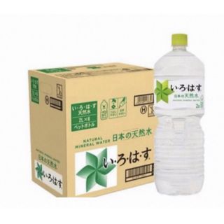 コカコーラ(コカ・コーラ)の新品　コカコーラ　いろはす　阿蘇の天然水　2L×6本　ミネラルウォーター　(ミネラルウォーター)