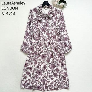 ローラアシュレイ(LAURA ASHLEY)のLAURA ASHULEY LONDON ボウタイワンピース 自宅洗濯可能(ロングワンピース/マキシワンピース)