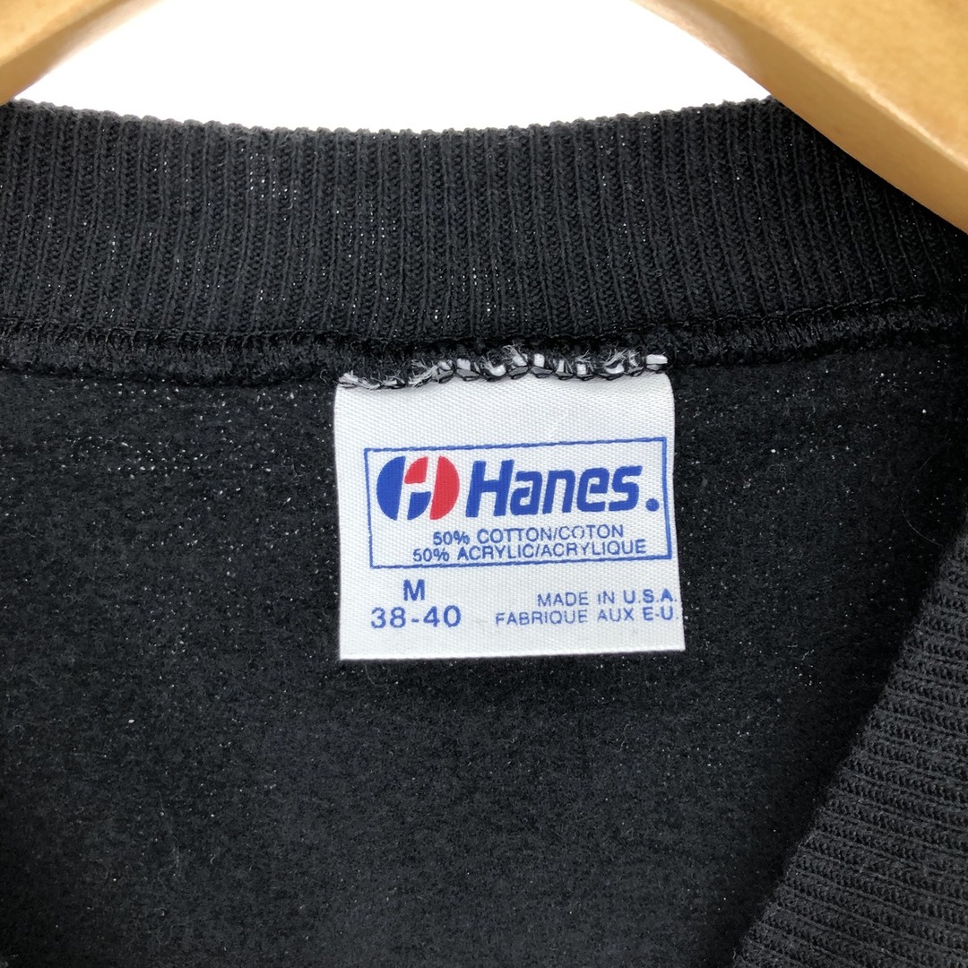 Hanes(ヘインズ)の古着 80年代 ヘインズ Hanes HARD ROCK CAFE ハードロックカフェ NEW YORK アドバタイジング スウェットシャツ トレーナー USA製 メンズM ヴィンテージ /eaa435587 メンズのトップス(スウェット)の商品写真