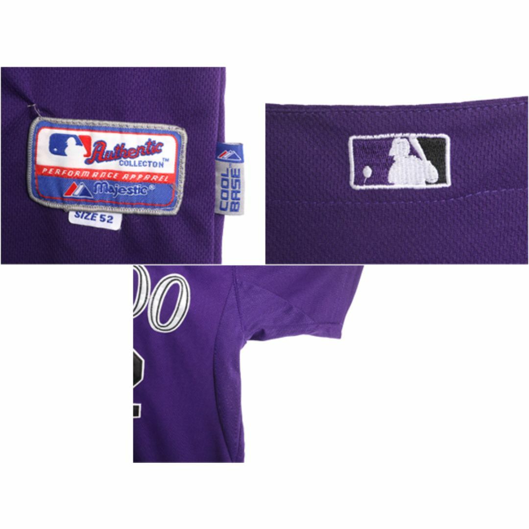 MLB オフィシャル Majestic ロッキーズ ベースボール シャツ メンズ XXL 古着 ユニフォーム ゲームシャツ メジャーリーグ 半袖シャツ 野球 スポーツ/アウトドアの野球(ウェア)の商品写真