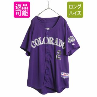 MLB オフィシャル Majestic ロッキーズ ベースボール シャツ メンズ XXL 古着 ユニフォーム ゲームシャツ メジャーリーグ 半袖シャツ 野球(ウェア)