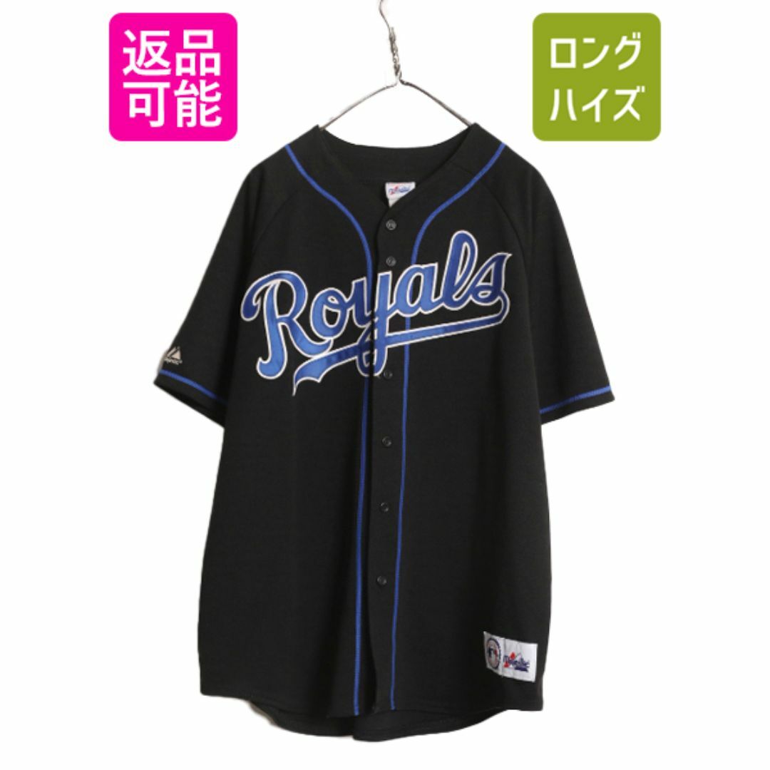USA製 MLB オフィシャル Majestic ロイヤルズ ベースボール シャツ USA製 MLB オフィシャル Majestic ロイヤルズ ベースボール シャツ