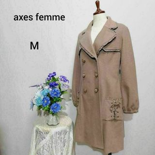 アクシーズファム(axes femme)のアクシーズファム　極上美品　ロングコート　Мサイズ(ロングコート)