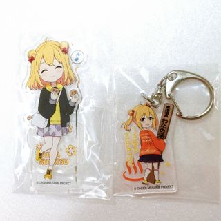 草津温泉 草津結衣奈 温泉むすめ アクリルスタンド アクリルキーホルダー(キャラクターグッズ)