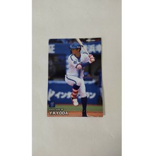 ヨコハマディーエヌエーベイスターズ(横浜DeNAベイスターズ)のカルビー　京田陽太(スポーツ選手)