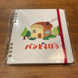 パンどろぼう　リングノート　スクエア　もりのパンや　パンがずらり　ピンク　メモ帳(ノート/メモ帳/ふせん)