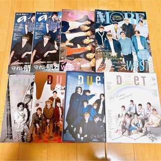 ジャニーズウエスト(ジャニーズWEST)のジャニーズWEST WEST. 雑誌 重岡大毅 桐山照史 中間淳太 神山智洋(その他)