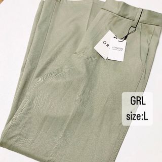 グレイル(GRL)の GRL   センタープレスストレートパンツ　グリーン　L(カジュアルパンツ)