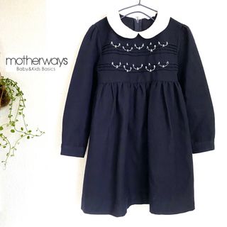 マザウェイズ(motherways)のマザウェイズ 110 紺色 ワンピース 長袖 お受験 丸襟 女の子 秋冬 卒園式(ワンピース)