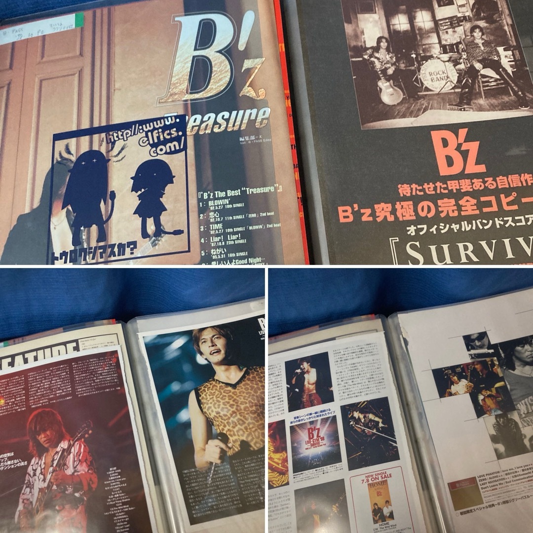 B'z(ビーズ)の【B'z 切り抜き　まとめて】 エンタメ/ホビーのタレントグッズ(ミュージシャン)の商品写真