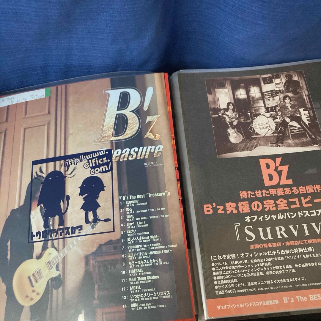 B'z(ビーズ)の【B'z 切り抜き　まとめて】 エンタメ/ホビーのタレントグッズ(ミュージシャン)の商品写真