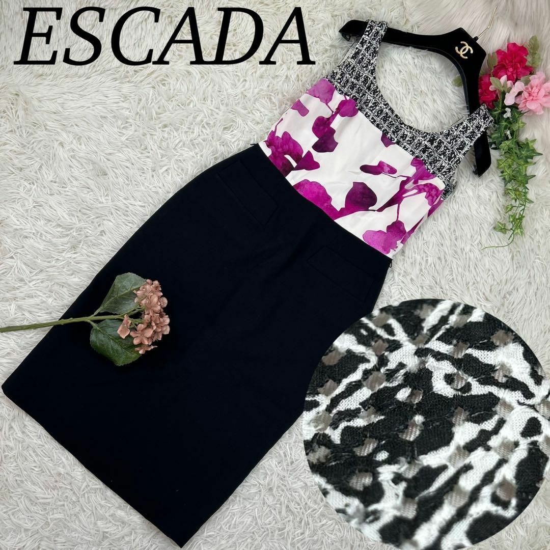 ESCADA(エスカーダ)のESCADA エスカーダ レディース XSサイズ ワンピース パンチング タイト レディースのワンピース(ひざ丈ワンピース)の商品写真