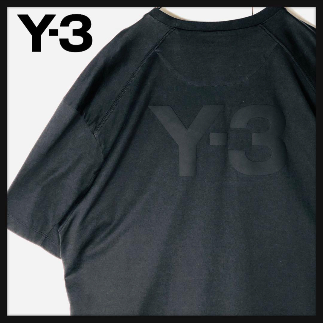 Y-3(ワイスリー)の【美品】Y-3 バックロゴ 即完売モデル 定番カラー 希少サイズ ゆるだぼ2XL メンズのトップス(Tシャツ/カットソー(半袖/袖なし))の商品写真