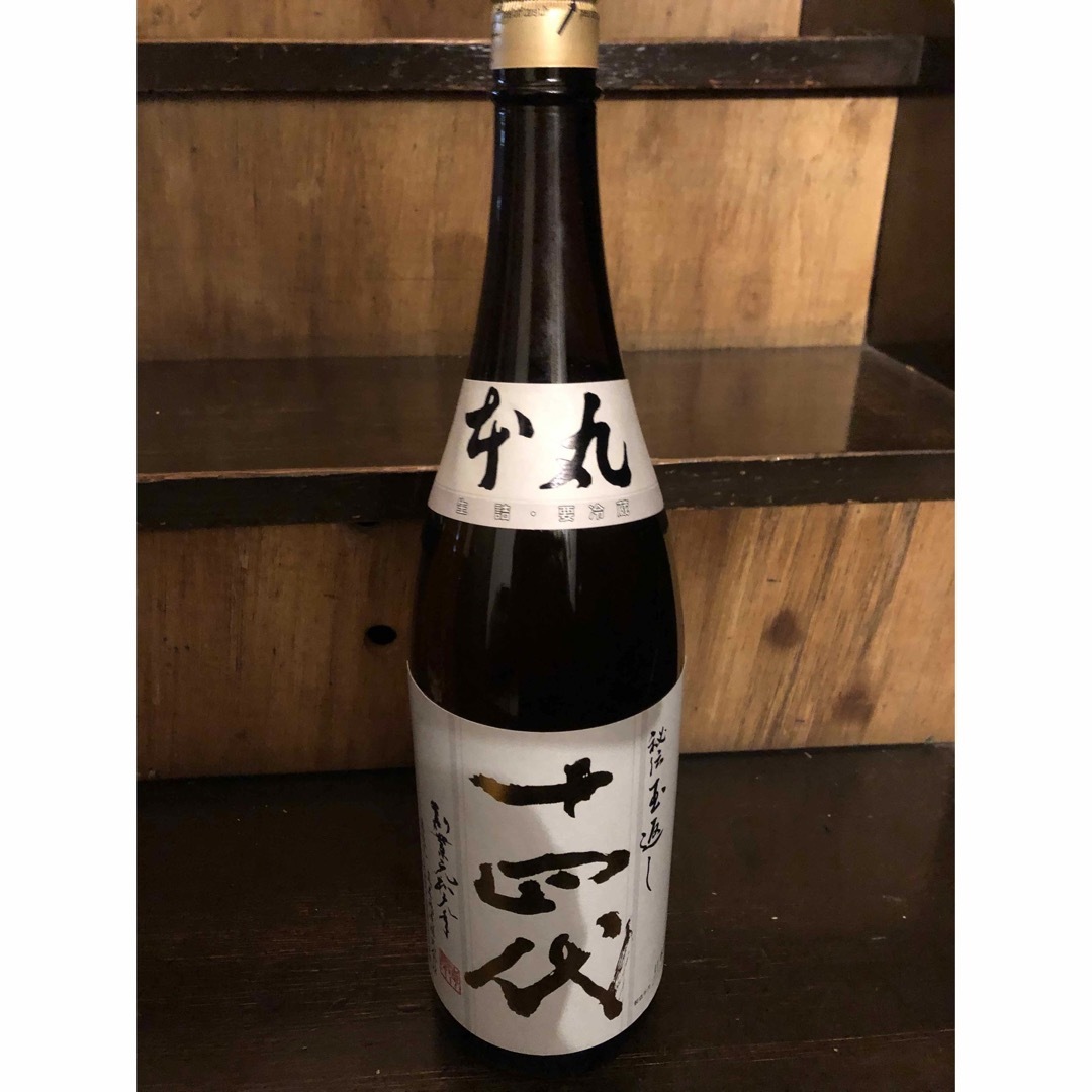十四代　本丸　1.8L 1本 食品/飲料/酒の酒(日本酒)の商品写真