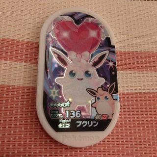 ポケモン(ポケモン)のポケモンメザスタ　スタータグ　テラスタル　プクリン　ポケットモンスター(その他)