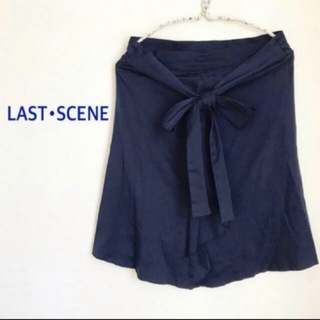 ラストシーン(LAST SCENE)のフレアスカート ラストシーン リボン ドレープ スカート 紺 ネイビー(ひざ丈スカート)