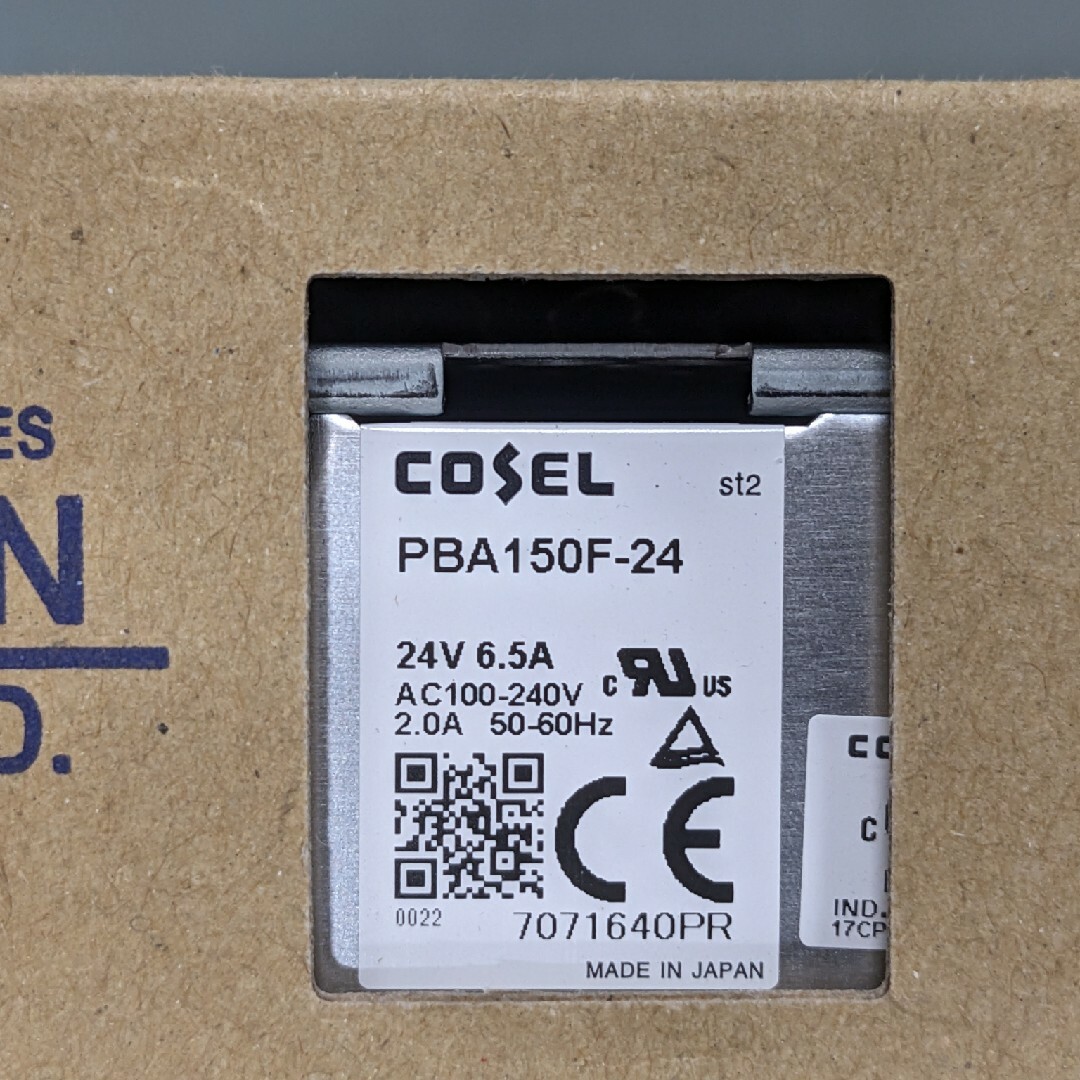 コーセル スイッチング電源 PBA150F-24 24V/6.5A 150W その他のその他(その他)の商品写真