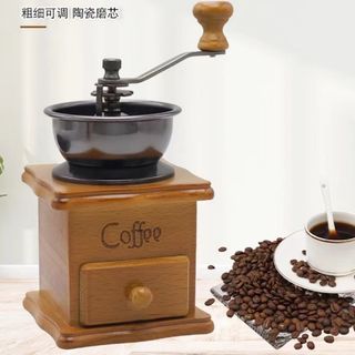 コーヒーミル ウッド 手挽き 木製ミル 粗さ調節可能 コーヒーミル 手動ミル(電動式コーヒーミル)