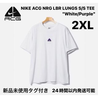 ナイキ(NIKE)の【完売品】NIKE ACG NRG LBR LUNGS S/S TEE 2XL(Tシャツ/カットソー(半袖/袖なし))