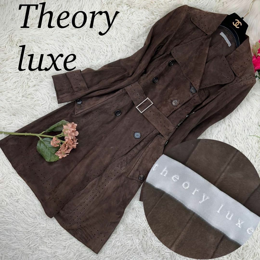 Theory luxe(セオリーリュクス)のTheoryluxe セオリーリュクス レディース Mサイズ トレンチコート レディースのジャケット/アウター(トレンチコート)の商品写真