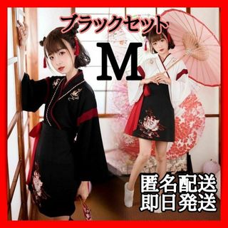 M ブラック 巫女 コスプレ コスチューム ミニスカ 和装 かんざし リボン(衣装一式)