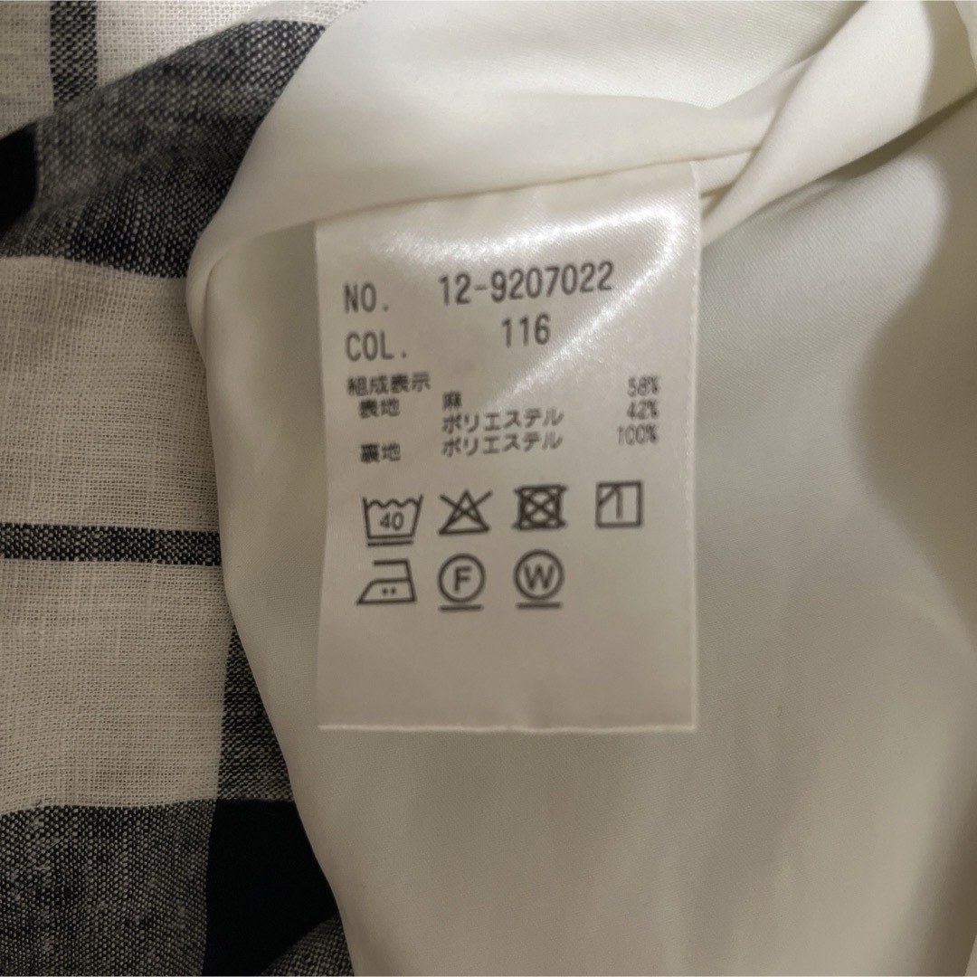 PLST(プラステ)のプラステ　チェック　リネン　麻　フレア　モミレ丈　ロング　スカート レディースのスカート(ひざ丈スカート)の商品写真