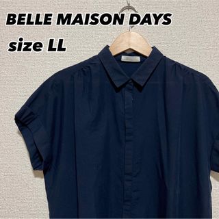 BELLE MAISON DAYS ベルメゾンデイズ　半袖　シャツ