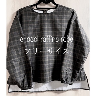 ショコラフィネローブ(chocol raffine robe)のchocol raffine robe 長袖(シャツ/ブラウス(長袖/七分))