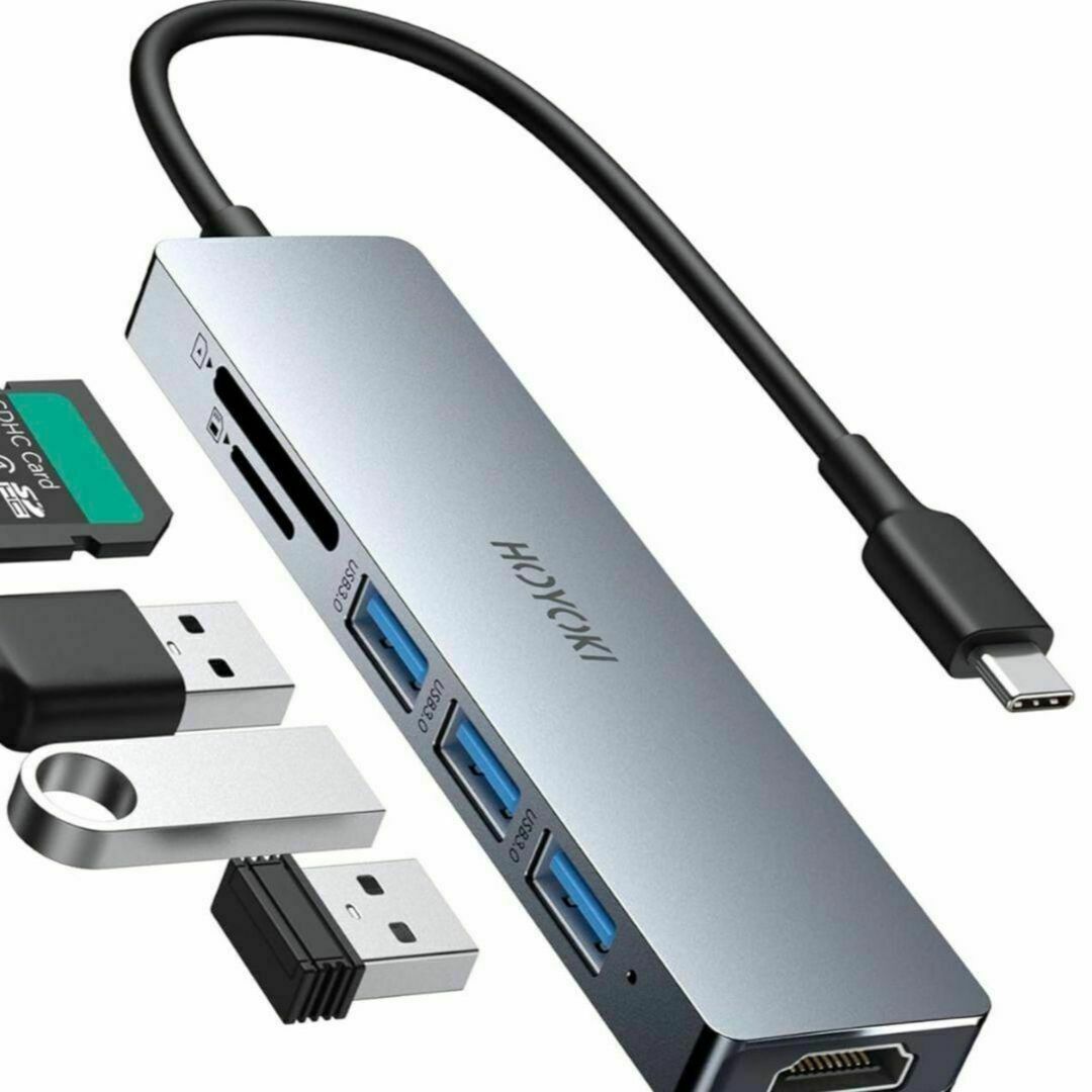 HOYOKI USB Cハブアダプター 6イン1 スマホ/家電/カメラのPC/タブレット(PC周辺機器)の商品写真