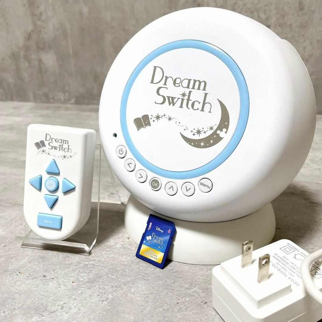 SEGA - SDカード付き セガトイズ ドリームスイッチ 動く絵本 SEGA - SDカード付き セガトイズ ドリームスイッチ 動く絵本