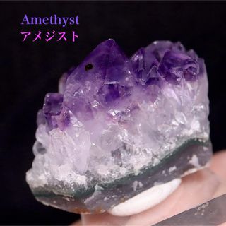 ウルグアイ産 アメジスト クリスタル 34g AMT180 鉱物 天然石 原石(その他)