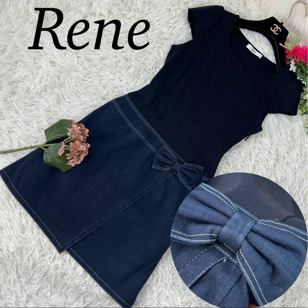 René(ルネ)のRene ルネ レディース Sサイズ ワンピース 半袖 デニム ニット リボン レディースのワンピース(ひざ丈ワンピース)の商品写真