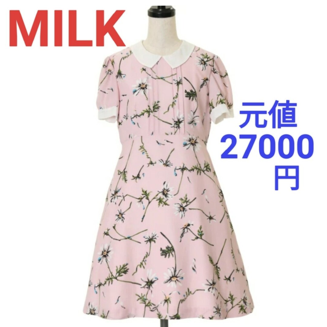 MILK(ミルク)のMILK マーガレットブロッサムワンピース ピンク 新品 レディースのワンピース(ミニワンピース)の商品写真