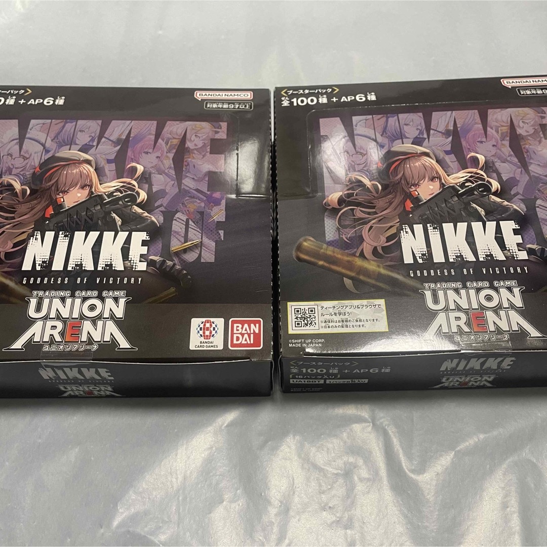 ユニオンアリーナ nikke テープ付き2BOX トレーディングカード ユニオンアリーナ nikke テープ付き2BOX トレーディングカード