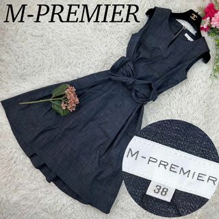 エムプルミエ(M-premier)のM-PREMER エムプルミエ レディース ワンピース ノースリーブ デニム(ひざ丈ワンピース)